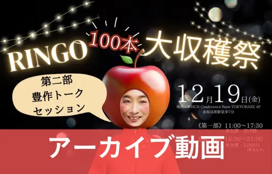 Aira まとめ買い歓迎　新弾即日発送　 新シリーズ第4弾】『初音ミク×AOZORAGEAR』数量限定で登場！蒼い刀身